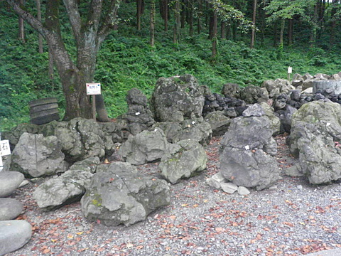浅間石